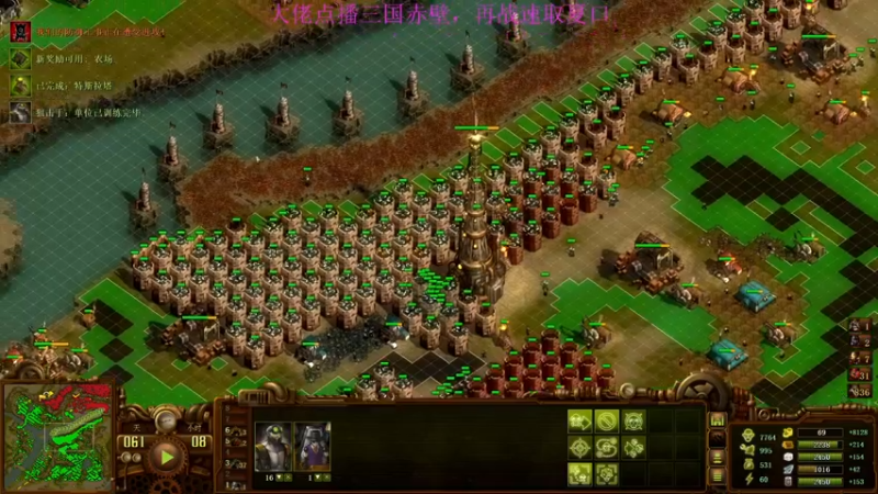 【2022-04-22 00点场】灵义01：亿万僵尸：泥鳅集中营，开饭即正义！