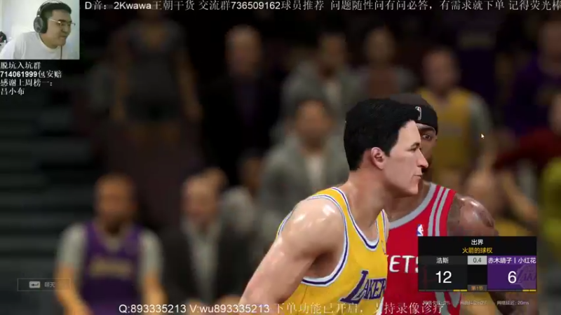 【2022-04-23 17点场】XY丶娃娃：顶级王朝！名人堂搞起来！