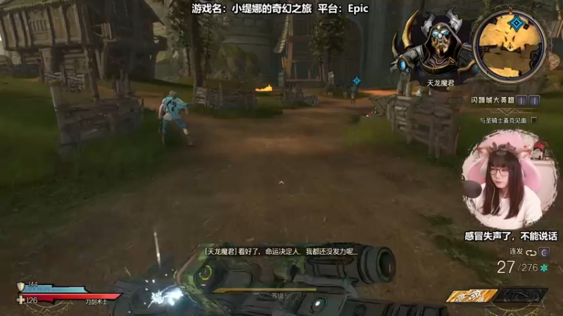 【2022-04-23 14点场】甜心战士：♡钻粉今天2.5倍亲密度，4倍上限！♡
