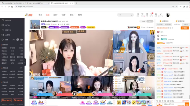 【2022-04-18 12点场】铠甲勇士帝皇侠奥特曼：身残志坚主播的每日历险记