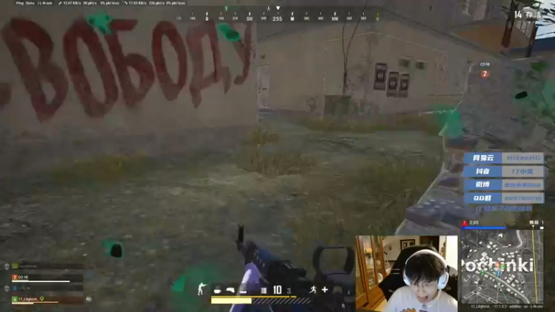 【2022-04-20 00点场】17小鬼丷：[李狗斯]Roll点小子，场均10杀