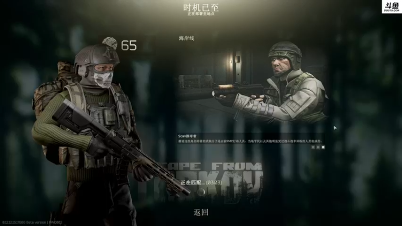 【2022-04-22 17点场】李白白Oo：李白 【钻粉2.5+4倍亲密度】