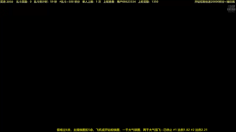 【马里奥制造】白白的胖胖呀的精彩时刻 20220423 21点场