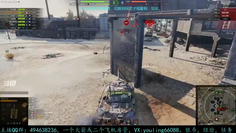 【2022-04-22 22点场】暗夜幽霊：幽霊：囤十个小目标