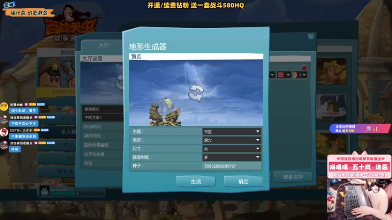【2022-04-22 21点场】当家的酱果果：当家的酱果果的直播间