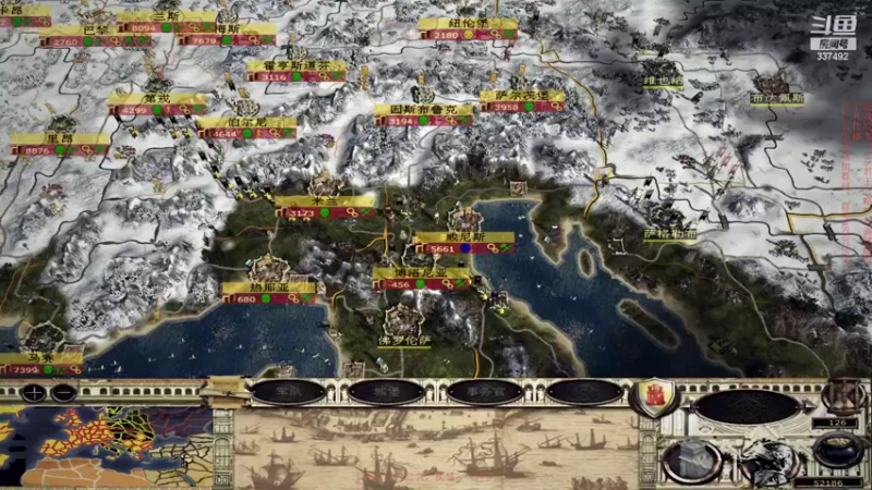 【2022-04-23 19点场】附属掌旗官：君王之略调试版23西班牙