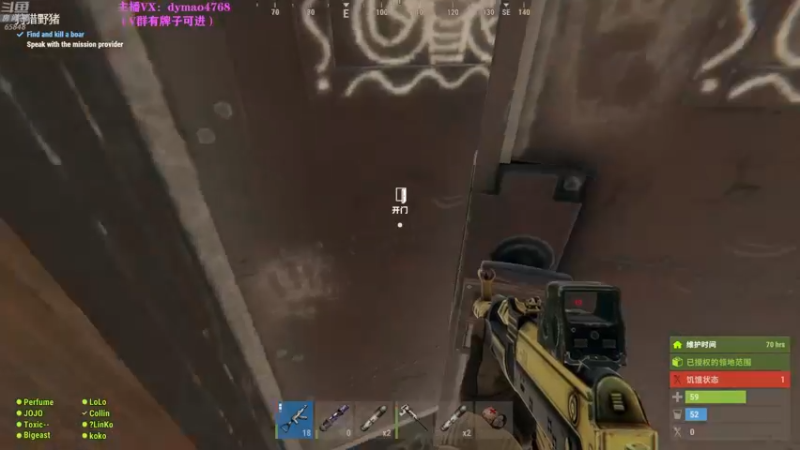 【2022-04-23 00点场】Happy丨猫腻：【猫腻】爱生活爱游戏