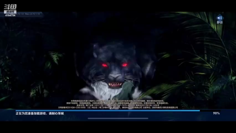 【2022-04-22 16点场】冠磊崽：冷酷男孩冲巅峰第一！