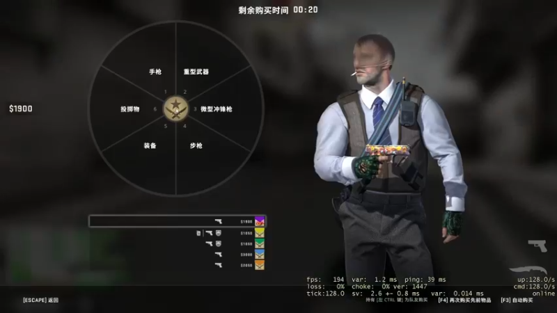 【2022-04-22 23点场】郑伟丶：太荒初境第一宗门