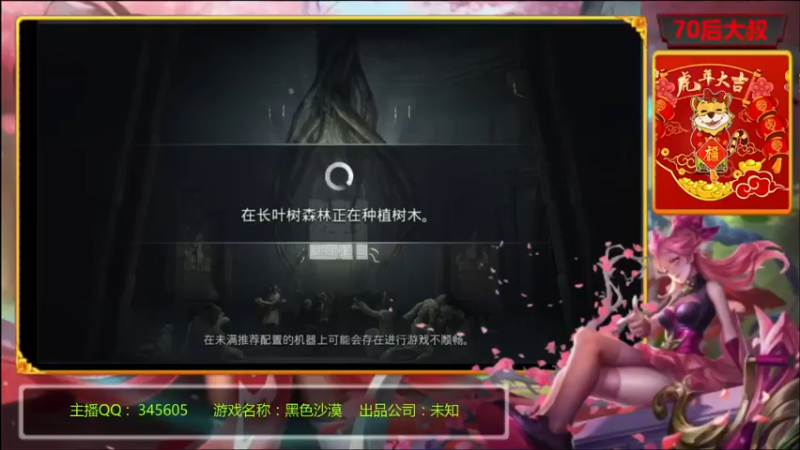 【2022-04-21 18点场】风雪无用111：#【官方】航海王