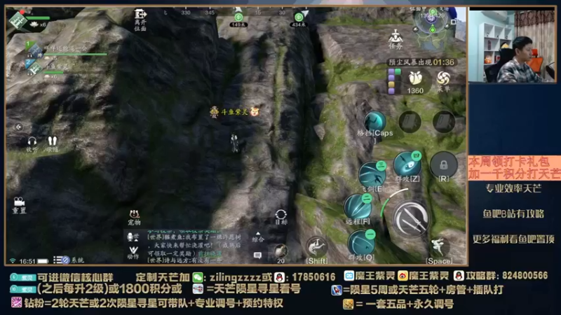 【2022-04-23 16点场】魔王紫灵：紫灵:天芒挨打熟练度+1