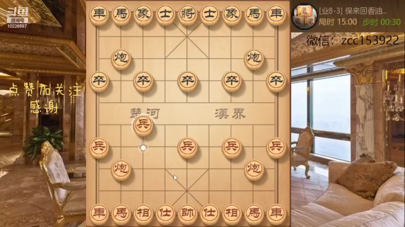 10步穿肠兵，让你知道什么叫做瞎眼狗mvp