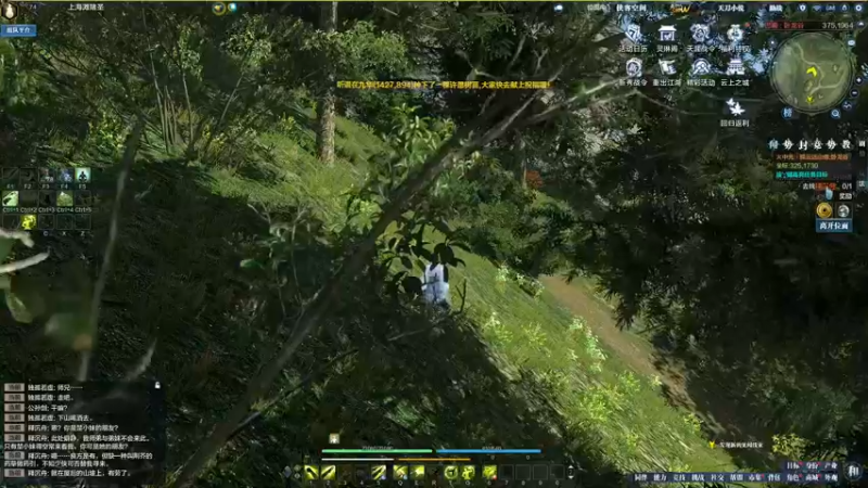 【2022-04-21 02点场】燕徊硯：今夜无人入眠 6517467