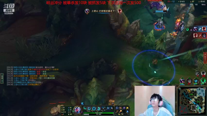 【2022-04-23 07点场】天灰灰qaq：9天已宗师320 单排从零峡谷冲第一