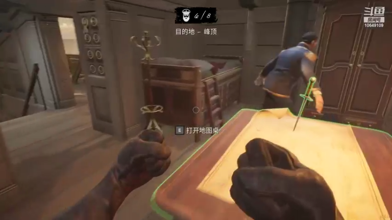 【2022-04-23 01点场】小夫的嘴巨硬：我就是游戏天才