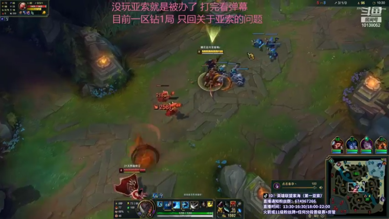 【2022-04-21 10点场】04yasuo：我将带领永恒黑夜回归