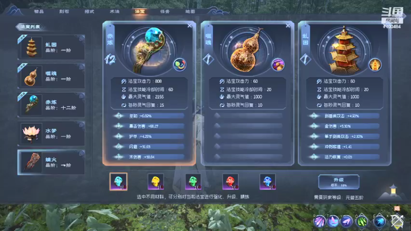 【2022-04-20 20点场】只带丶萌新大佬：早睡早起身体好！！！