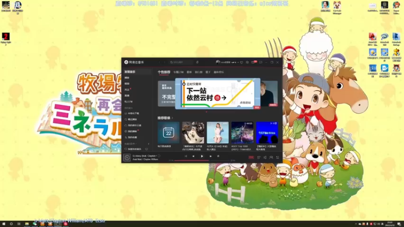 【2022-04-22 20点场】nice荣哥哥：荣哥哥：退休的生活！