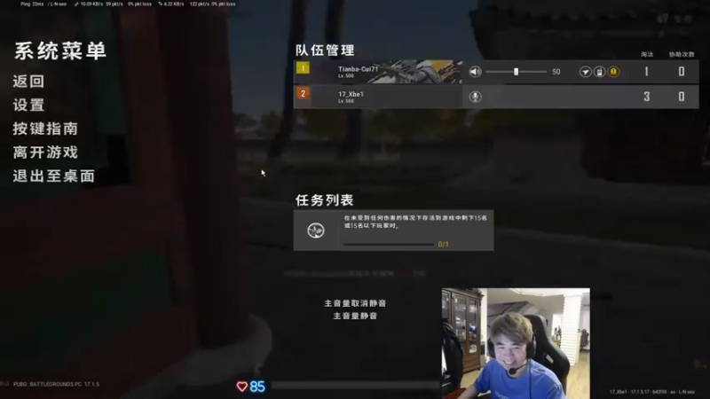 【2022-04-23 00点场】17Xbei丷：小洲际赛冠军！！好的开始～