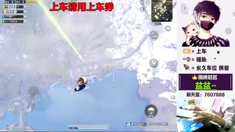 【2022-04-20 22点场】是猴子不是Monkey：噗呲噗呲切克切克