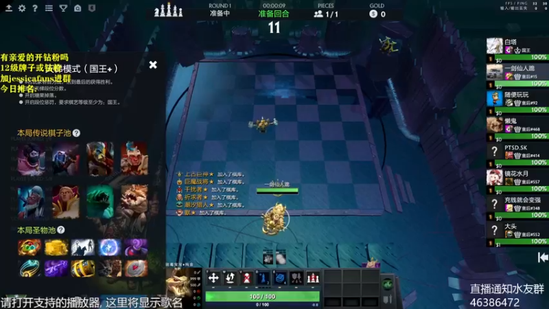 【2022-04-22 20点场】棋迷iluhr：别问.问就是老倒霉蛋.连续直播97Day