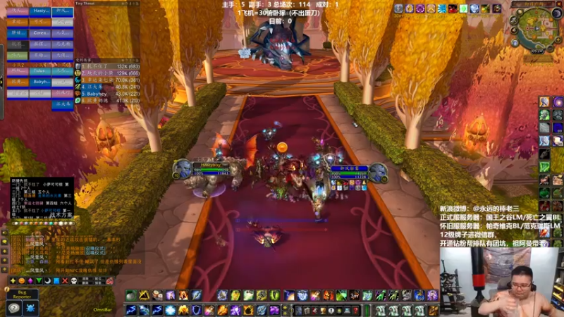 【2022-04-23 20点场】棒老三：太阳井重新测试开始喽！