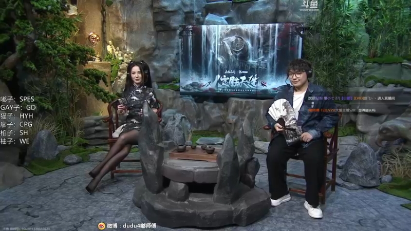 【2022-04-23 19点场】dudu4e嘟师傅：【解说嘟师傅】OB锦鲤杯训练赛