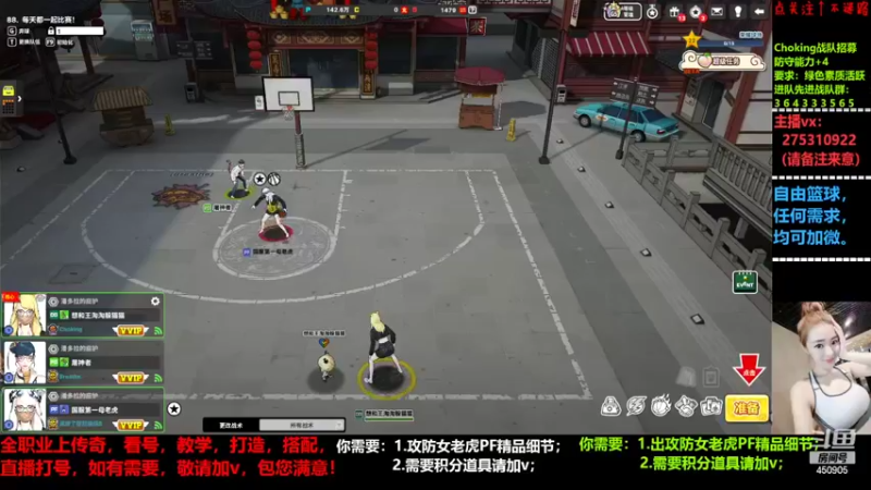 【2022-04-22 21点场】楚楚YJ：办办卡吧，哥哥们！