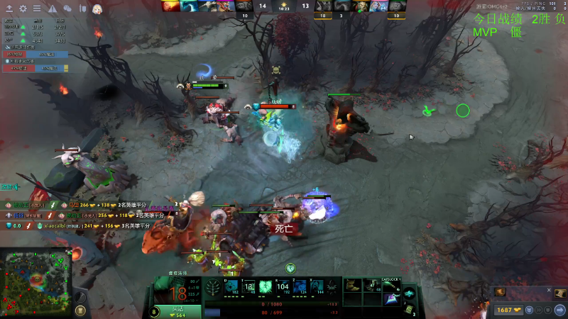 【DOTA2】820邹倚天的精彩时刻 20220423 13点场