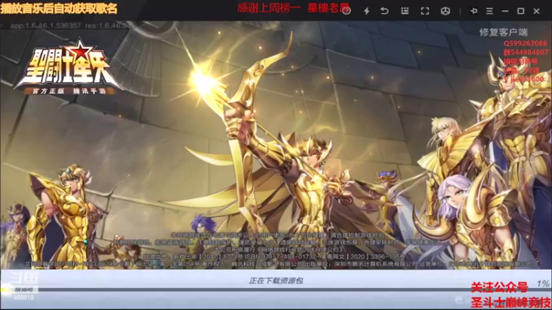 【2022-04-23 12点场】温饱思淫欲o：试试觉醒艾哥