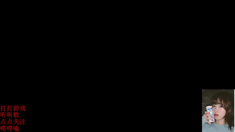 【2022-04-21 16点场】图妹半生：微风轻轻起，我好中意你