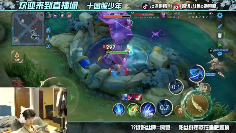 【2022-04-20 16点场】O泡果奶1111：早起得鸟儿应该有虫吃