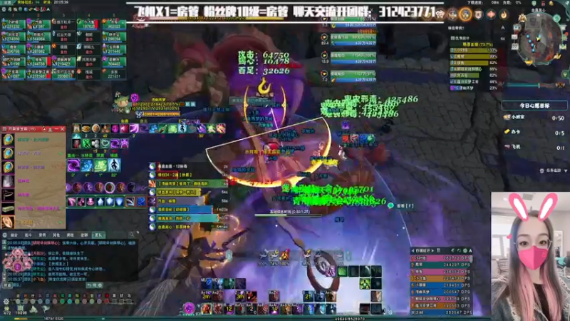【2022-04-22 20点场】陈安歆：{菜歆}赛季末快乐PVE！