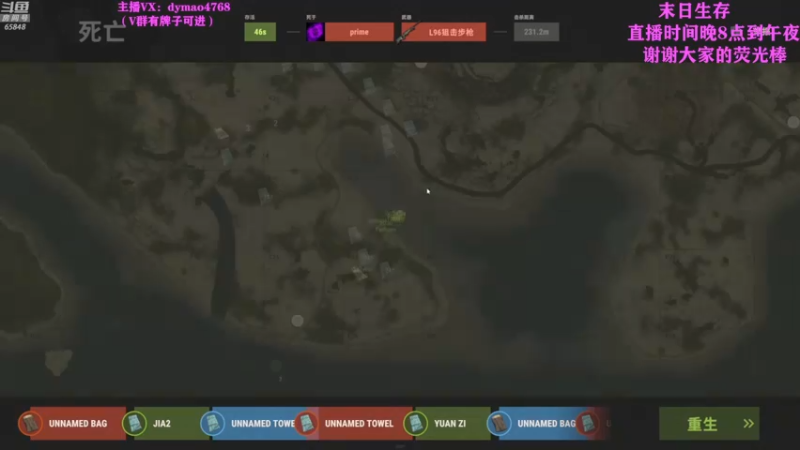 【2022-04-23 09点场】Happy丨猫腻：【猫腻】爱生活爱游戏