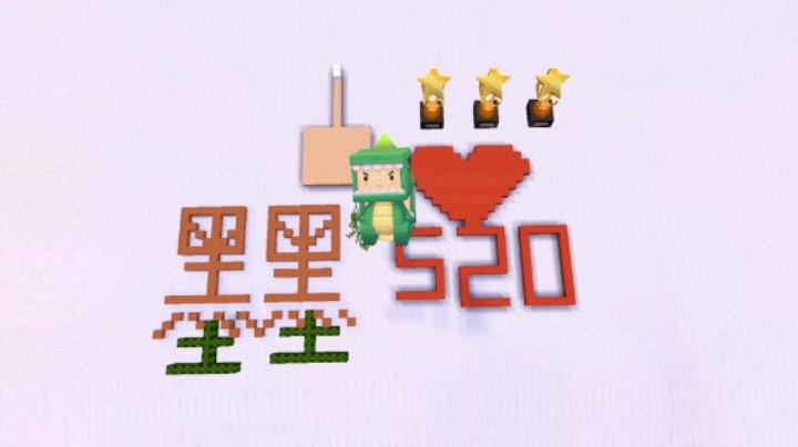 迷你世界：坑墨渊跑酷！八哥学会无敌过关术？一点都不实用