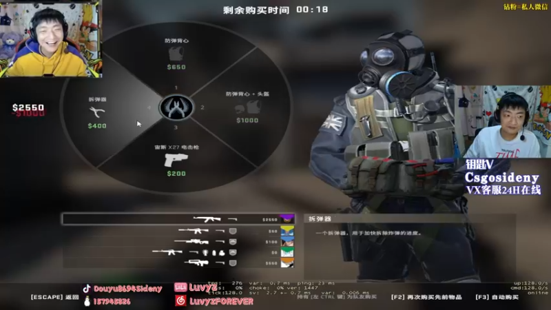 【2022-04-23 02点场】Sideny蛇：【8694】0点钻粉2.5倍~4倍上限