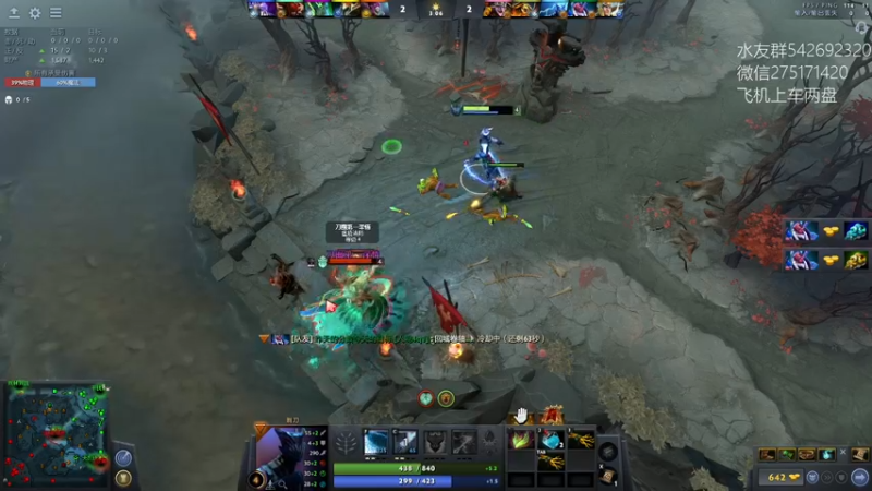 【2022-04-22 22点场】小粥泥浆：关键词:哈斯卡滴天花板