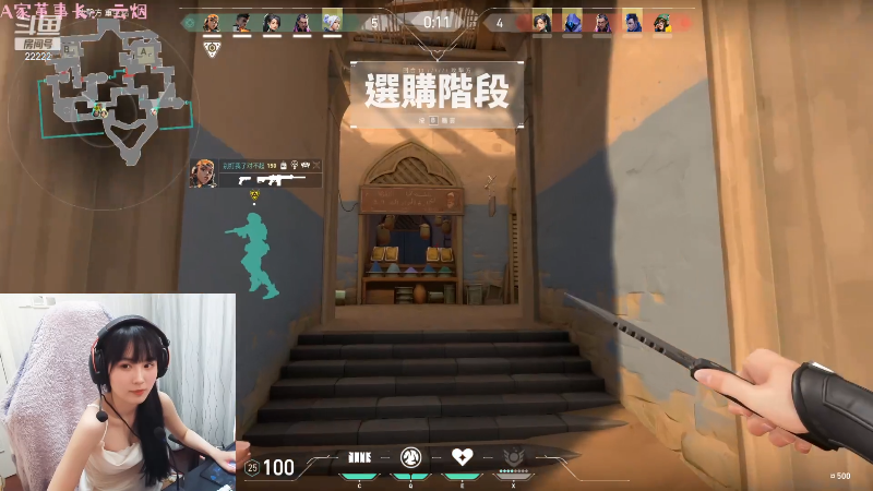 【英雄联盟】不2不叫周淑怡的精彩时刻 20220423 12点场