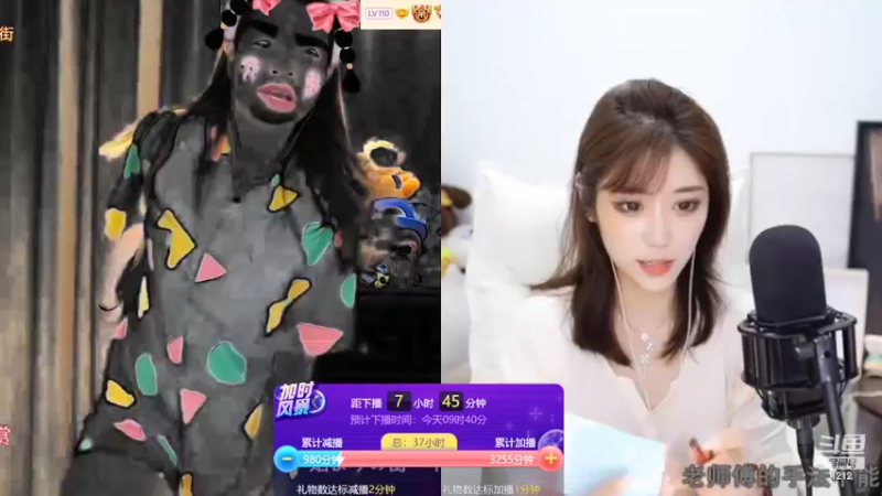 【2022-04-23 01点场】小肉球阿：爱笑的女孩运气不会差 5587551