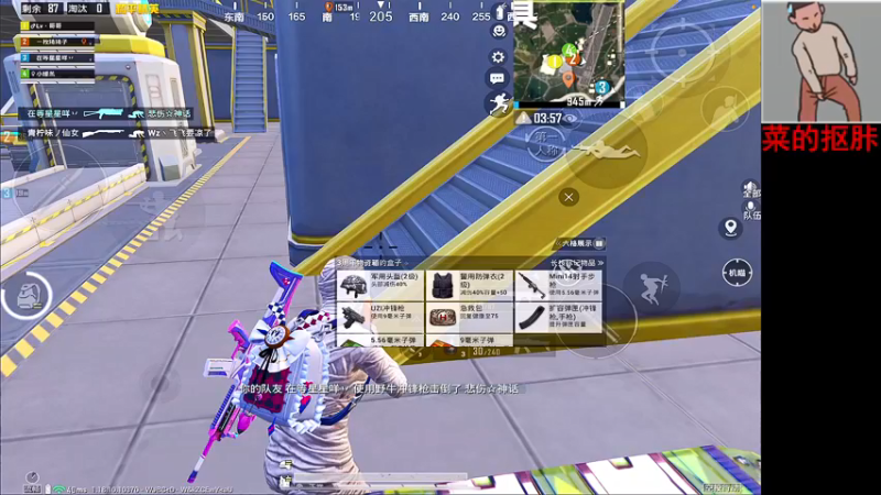 【2022-04-23 14点场】六神弟弟Tht：⭐12点蹲蹲杯