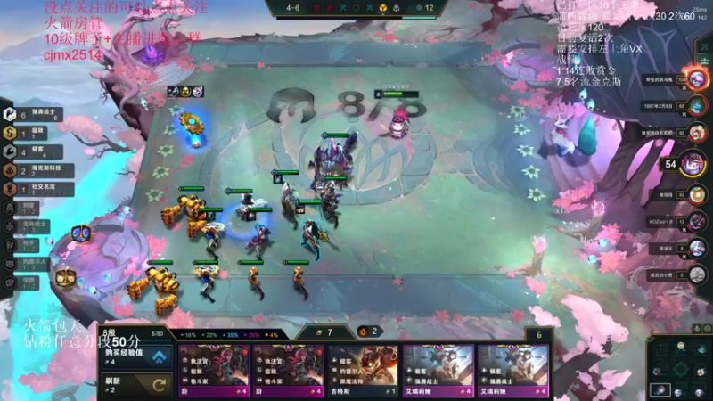 【2022-04-23 01点场】卑微小泽丶：狂小镜：今天娱乐一下