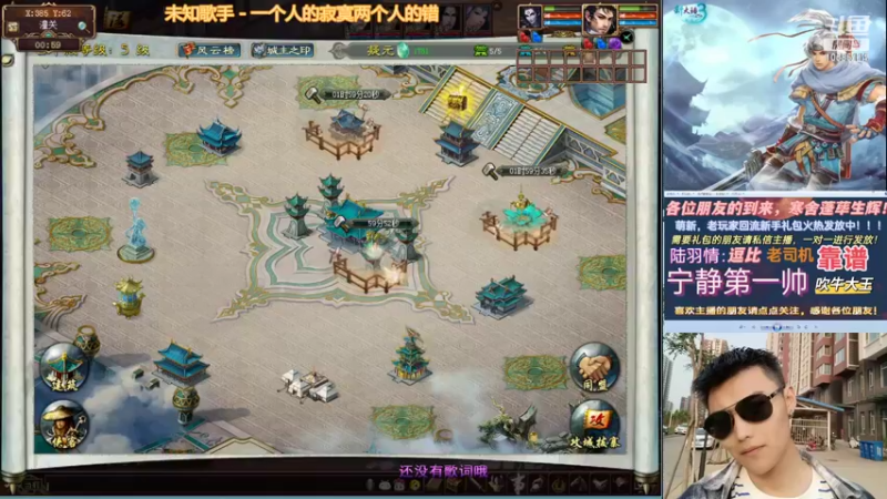 【2022-04-18 00点场】陆羽情：四月开春美丽无限