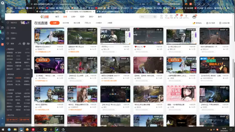 【2022-04-23 18点场】海豹zzz：雇佣兵over!