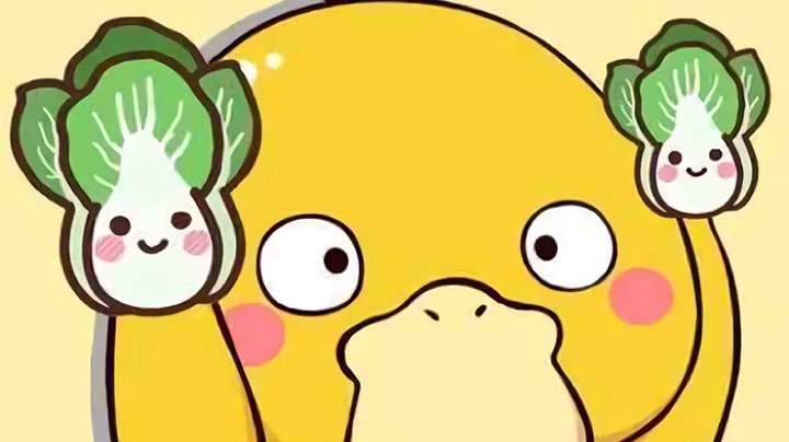 qq