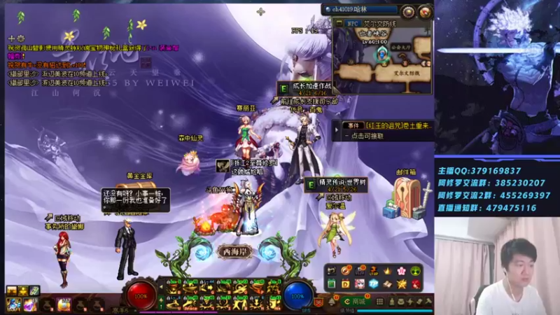 【2022-04-22 18点场】修罗狗二：44+OB中韩