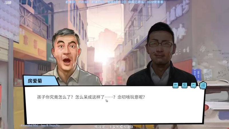 【2022-04-23 02点场】nice荣哥哥：荣哥哥：退休的生活！