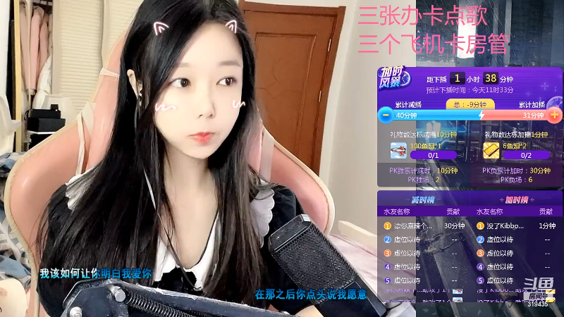 【颜值（横屏）】kibbo的精彩时刻 20220423 10点场
