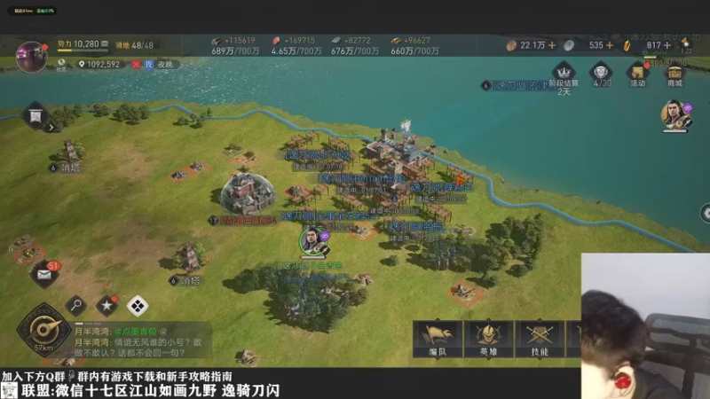 【2022-04-23 01点场】青逸o：【青逸】重返帝国VX17区常驻