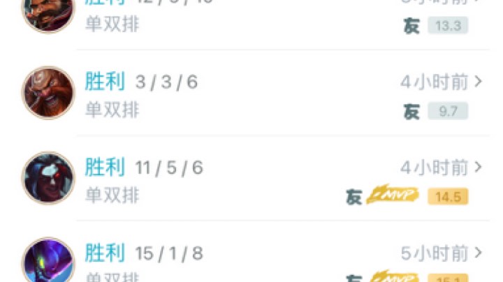 网一青铜白银黄金局junglec