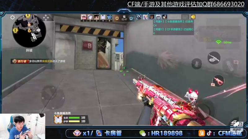 【2022-04-22 20点场】HR浩然Ayo：策划面对面送毁灭皮肤